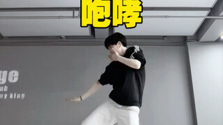 女生 咆哮SMTOWN版半曲 一镜到底翻跳 恭迎JayJay出道！！ | EXO-咆哮（SMTOWN）