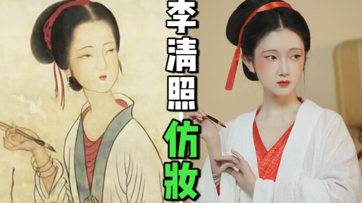 After all, she is the greatest literary genius of all time!