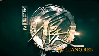 BU LIANG REN S1 Episode 21-40 Sub Indo