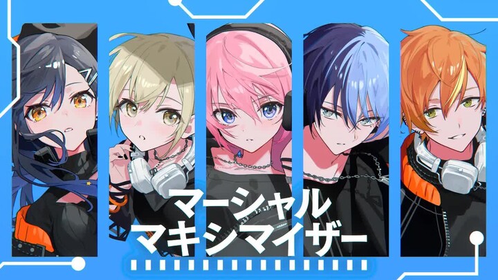 [Subtitel Mandarin] [Vivid BAD SQUAD × Kagamine Rin] Marshall Maximizer (Pemaksimal Marshall) [MV 2D