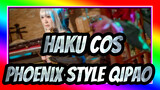 [Haku Cos] Haku Cos in Phoenix Style Qipao / Liar - FUJIHARA SAKURA