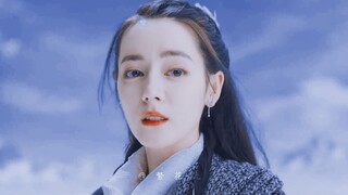 【纪云禾×战羡】纵然是深渊，我也要拉你回人间/肖战X迪丽热巴