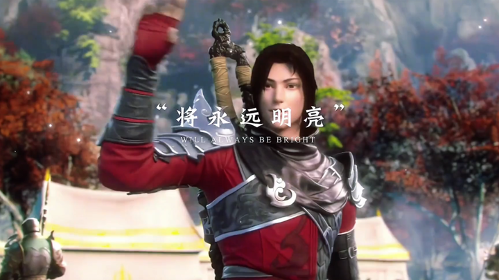 斗破苍穹——带你回顾斗破一路走来的经典。