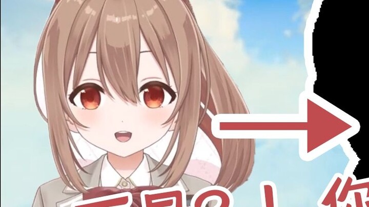 [Cooked Meat Slices] How did Yuzuki Tsubame become so toothy! What good would it do you if I died of