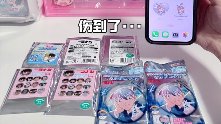 ⚫️Đây là quân đen ⚪️Đây là quân trắng 🔴Đây là rút ngẫu nhiên, đọc tiến sĩ xong thì mũi tôi hết rồi