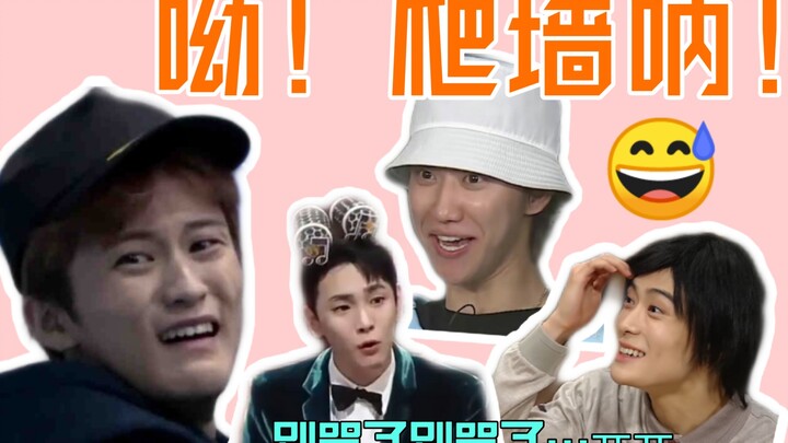 【مغني كيبوب كوري جنوبي】 تم ضبطه وهو يتسلق الجدران على الهواء! 🤫 “لا تُخِنني!” “كم حائطًا تستطيع تسلّ