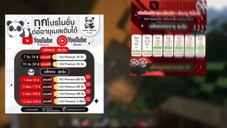 พี่พี