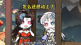 第八集，烟花易逝，人情长存