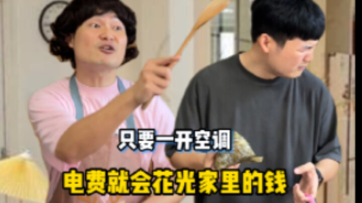 Sự “hiểu biết đỉnh cao” của mẹ người Quảng Đông về các thiết bị điện trong nhà!