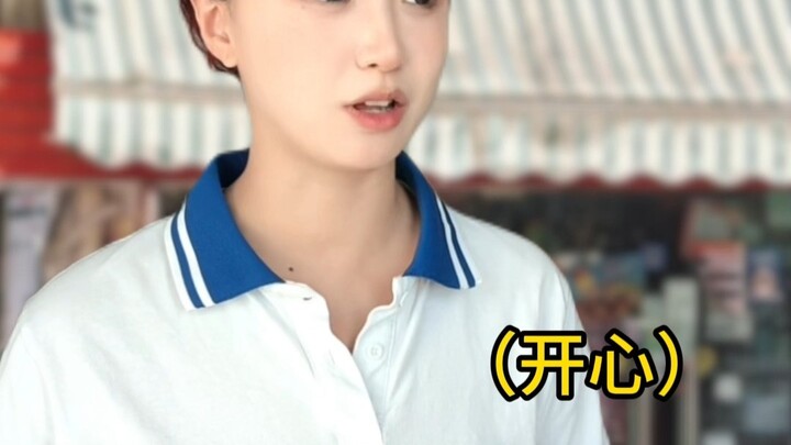 Đứa trẻ trộm đồ đó... (Phần 2)