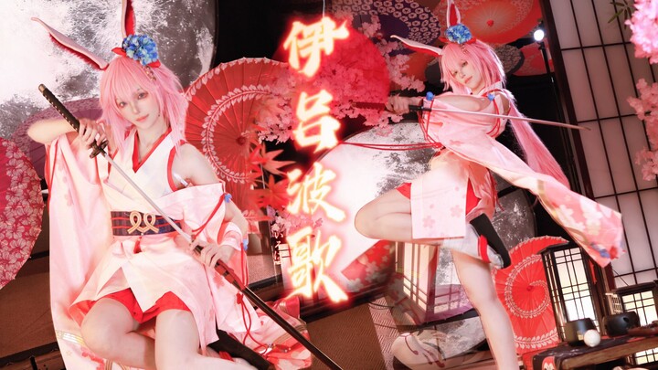 【Sinh nhật Yae Sakura】🌸Bài hát Iroha🌸【Mèo mặn】