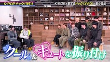 250208 ONE N' ONLY - HAYATO TAKAO on K-POP Dock with CRAVITY (PART 2)