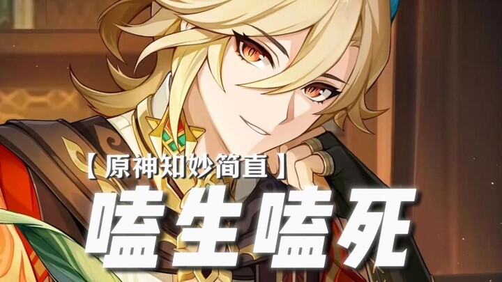 ——As usual, please have Sister Zhi Miao leave a mysterious string of numbers.