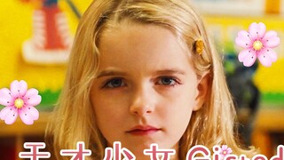 Cô bé là một chú loli siêu khỏe! Nhưng chỉ số IQ của anh ta đánh bại 99% số người khác! Bình luận hà
