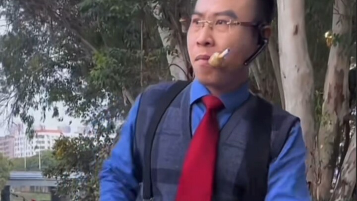 I am not Director Xiao, I am Xiao Goodman