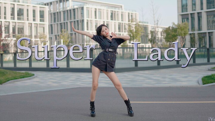 现在起⚡Call me《Super Lady》