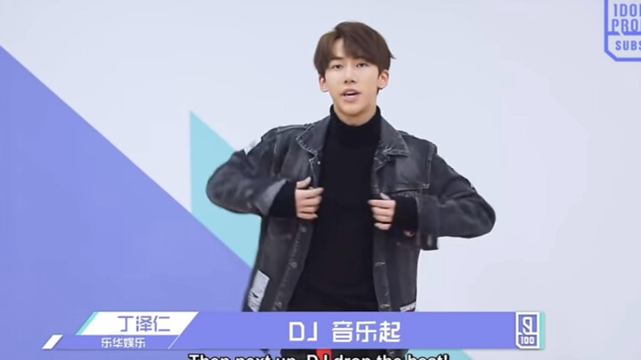 【NMIXX】O.O Menyerbu Ding Zeren