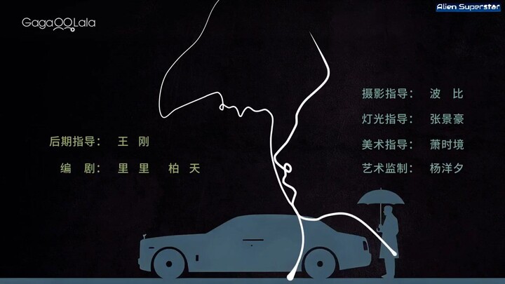 The Missing Piece EP1 IND
