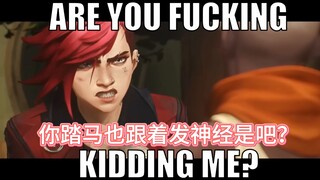 【双城搞笑小剧场】蔚奥莱艰辛的吃蛋糕之路