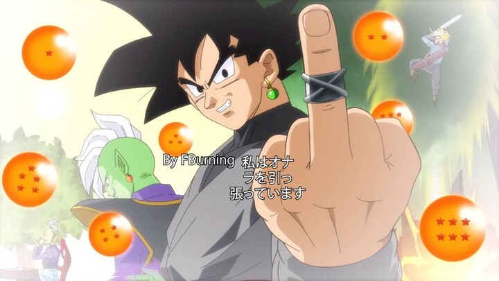 Dragon ball Super Ending 3 (Black Goku Ver.)