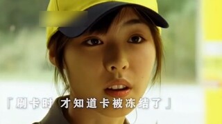 " 因为爱你 我的心脏在燃烧 药物也起不了作用 "