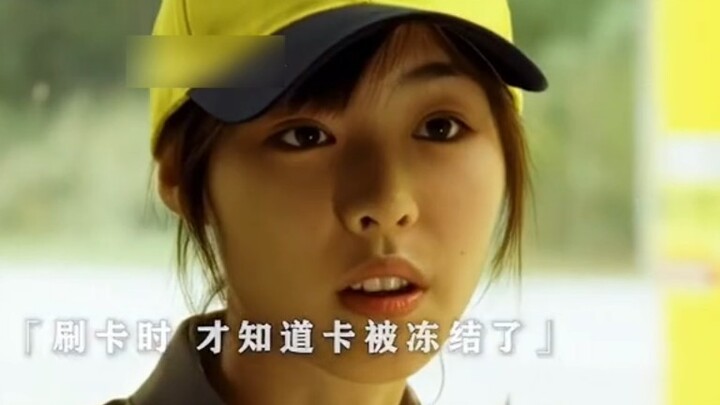 " 因为爱你 我的心脏在燃烧 药物也起不了作用 "