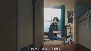 遇你如枯木逢春.