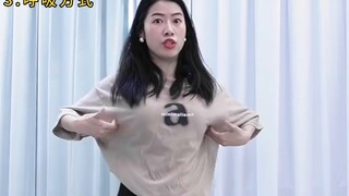 What is the difference between chest groove and wave? How to exert force correctly?