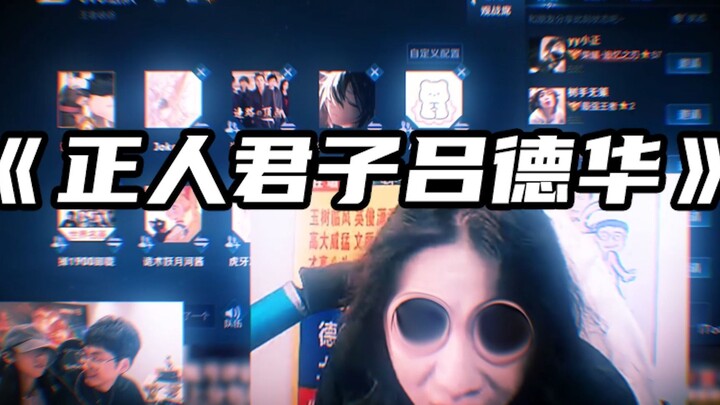 Terbangun kaget dalam mimpi menjelang ajal, ternyata si pengkhianat Cao itu adalah diriku sendiri!