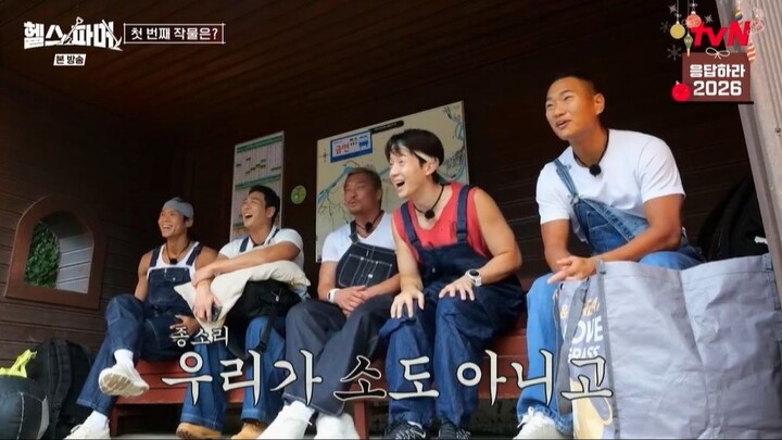 Muscle Farmers_EP01 25-12-21