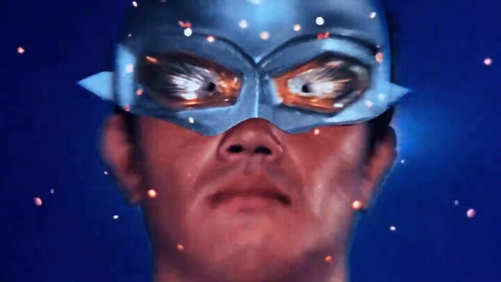 สูญหายในปีพ.ศ.2510