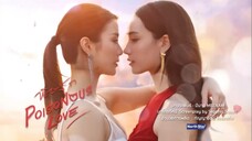 พิษรัก ep.2