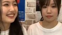 Shiotsuki Keito, Shiori Mizuta (NMB48/Instagram Live/2024.02.23)