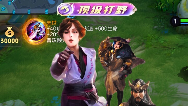 “The First CD-Free Nine Gates Tournament”
