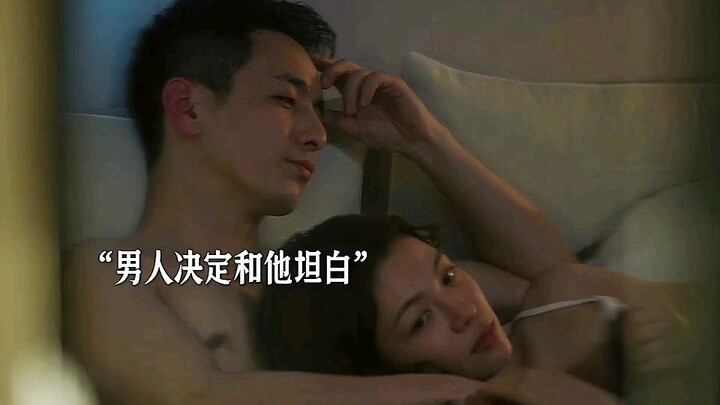 เรื่องน่าอึดอัดเมื่อคบหากันทางออนไลน์แล้วได้เจอตัวจริง