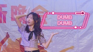 Bagaimana rasanya menjadi bodoh sendirian di pesta orientasi kampus?