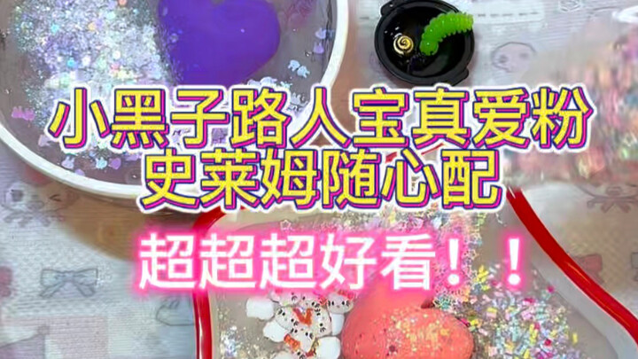 Slime para penggemar sejati