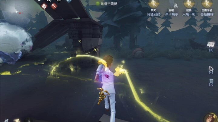 Striker “Ding”! — Sensasi nikmat seperti mencicipi jari kaki atlet olahraga berkulit gelap