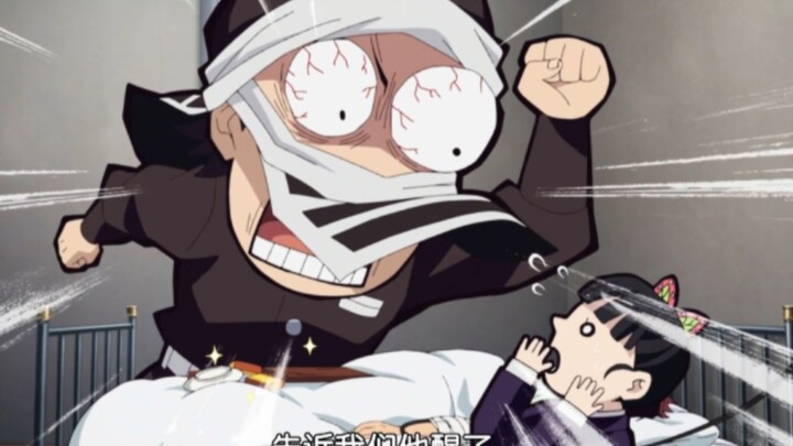After Tanjiro woke up, Kanao didn't call for help immediately and got scolded.