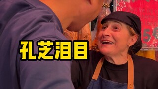 Kong Zhi's mom is sick and hospitalized. I'm going to make her a dish of green tofu from my hometown