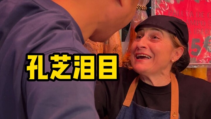 والدة كون تشي مريضة ومحجوزة في المستشفى، فهل ترون أنه من الجيد أن أطبخ لها طبق التوفو الأخضر من مسقط