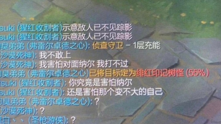 ???