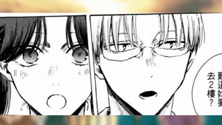 "Should I give away the chocolates I made for myself?" -- Commentary of episodes 118-119 of "Blue Bo