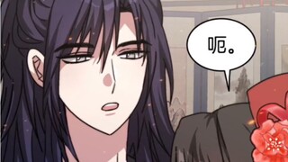 [Tonton sekaligus] Sang Ratu menindas 99 hewan peliharaan jantan setiap hari, dan juga suka mandi de