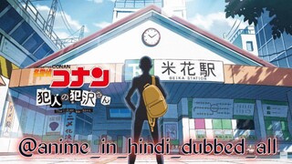 EPISODES-3 (DETECTIVE CONAN) IN HINDI DUBBED