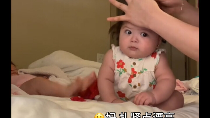 (ตัวอักษรจีน-อังกฤษ) แม่ผูกให้แน่นหน่อย สวยมาก (วันที่ 17.7)