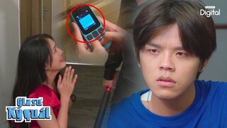 Thầy giáo Tloo giải cứu những công nhân bị nhốt khỏi xưởng sản xuất kinh hoàng | #GSKQ Tổng Hợp