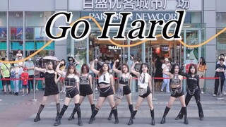 【TWICE】不看错亿！真的不是复制人吗？？Go Hard 路演翻跳|随唱谁跳上海站第十八次KPOP随机舞蹈