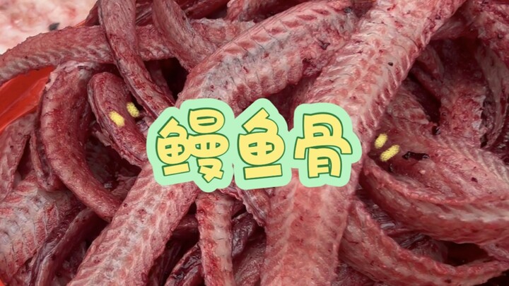 นักเรียนทุกคน อาหารจานนี้ที่บ้านพวกคุณเรียกว่าอะไร พวกคุณชอบกินกันยังไงบ้าง?