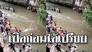 รวมคลิปตลกๆ : เปิดก่อนได้เปรียบเสมอ!!